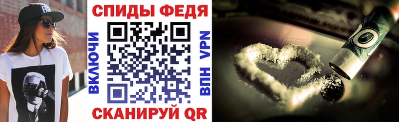 hydra сайт  что такое   Макарьев  Amphetamine 98% 
