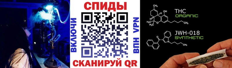 сколько стоит  Макарьев  Бутират буратино 