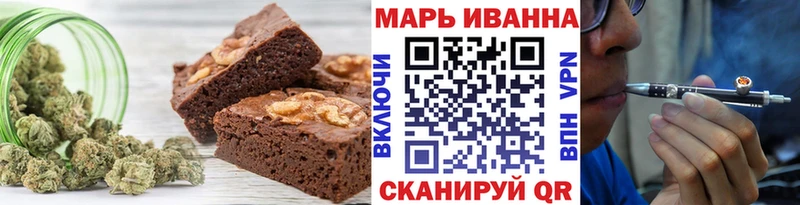 Еда ТГК марихуана  купить наркотики цена  Макарьев 