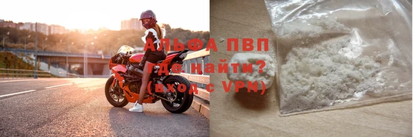 PSILOCYBIN Армянск