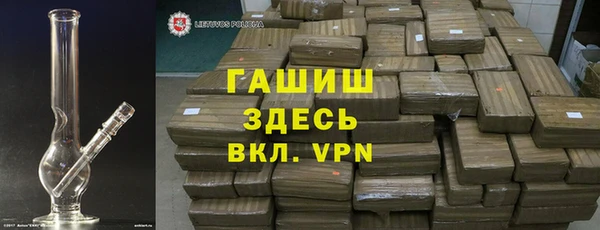PSILOCYBIN Армянск
