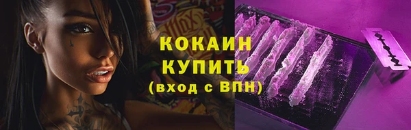 марихуана Аркадак