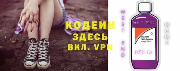 PSILOCYBIN Армянск