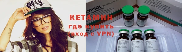 PSILOCYBIN Армянск