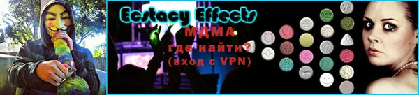прущая мука Арсеньев