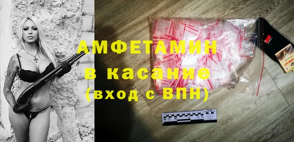 марихуана Аркадак