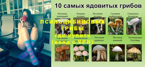 марихуана Аркадак