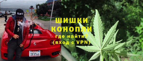 марихуана Аркадак