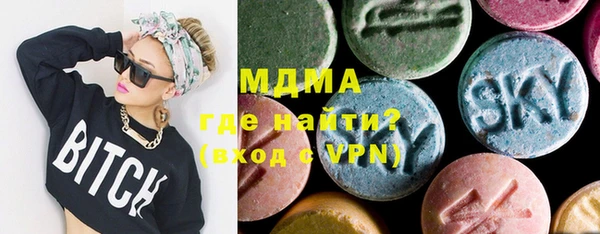 прущая мука Арсеньев