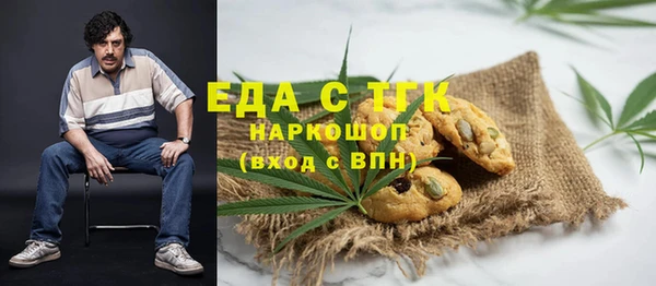 PSILOCYBIN Армянск
